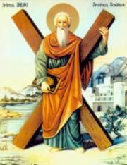 acatistul sfantului apostol andrei (grupul teofilos) acatistul sfantului apostol andrei, cel intai