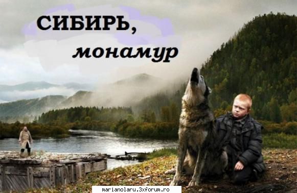 siberia. n taiga, ntr-un sat abandonat, un cu nepotul său l pe tatăl care este