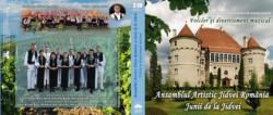 Ansamblul artistic Jidvei si Junii de la Jidvei - CD 1: 1 Din c�ntările ardeleanului 2 - MUZICA POPULARA
