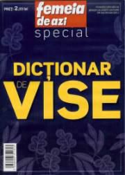 Dictionar de vise - Cand dormim, visul are scopul sa protejeze - CARTI IN LIMBA ROMANA
