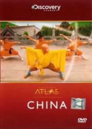 Discovery Atlas - China - Tara cu cea mai veche civilizatie de pe pamant - DOCUMENTARE